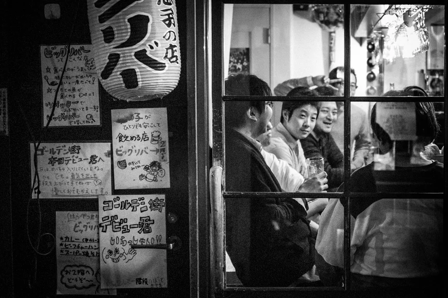 The year comes to an end