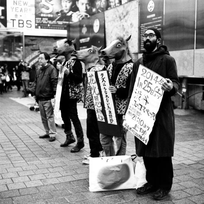 Ilford Pan F 50
