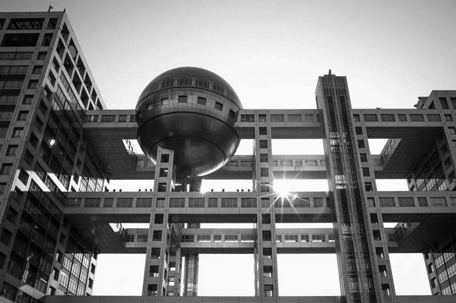 An Expensive Light Meter