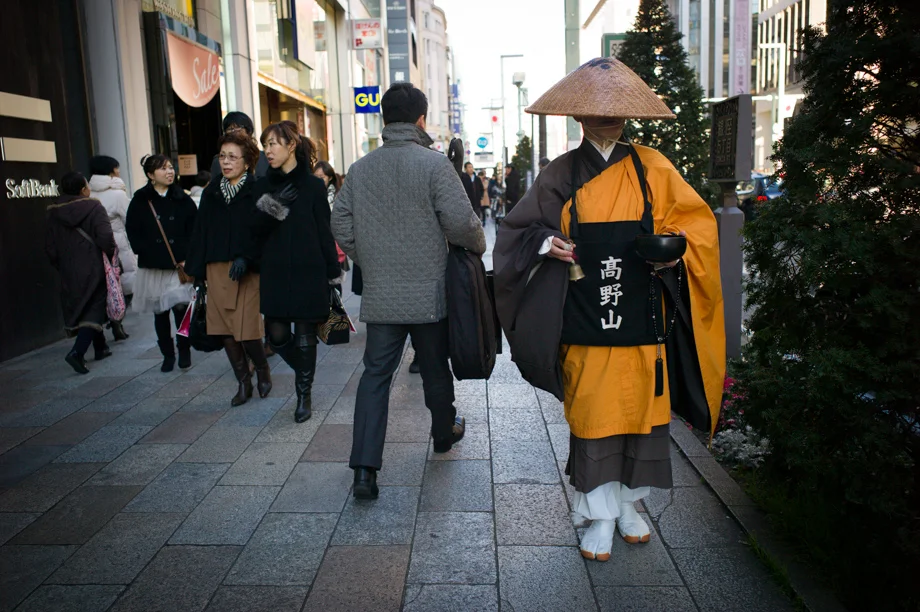 Exploring Ginza