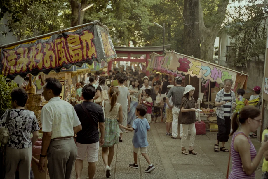 Around Jiyugaoka
