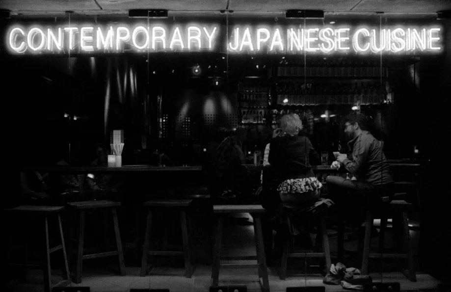 Shibuya on Ilford 3200