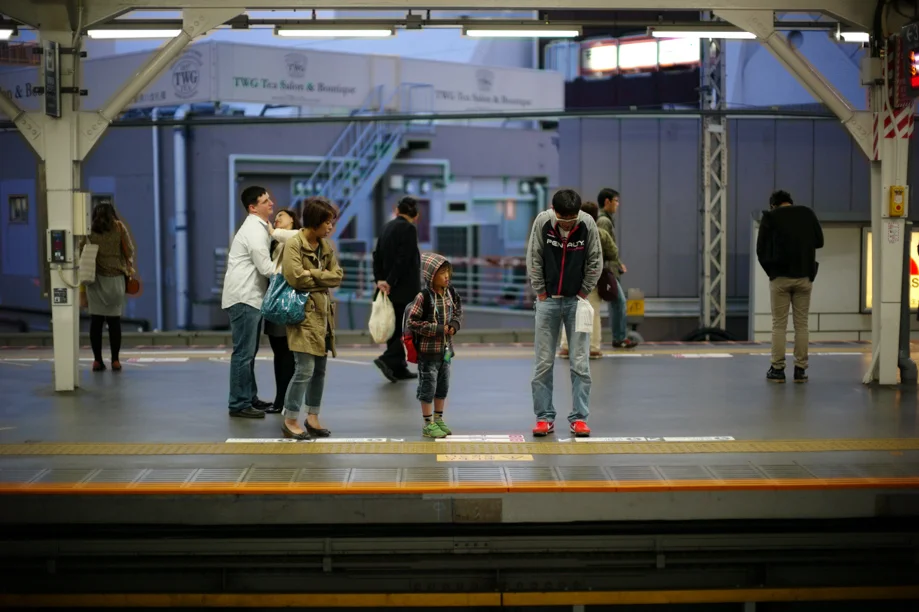 Around Jiyugaoka Station