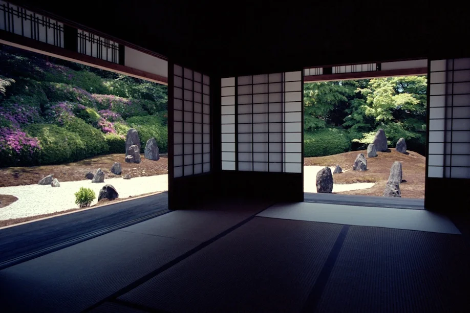 Komyo-in Temple