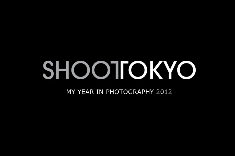 My year in photography