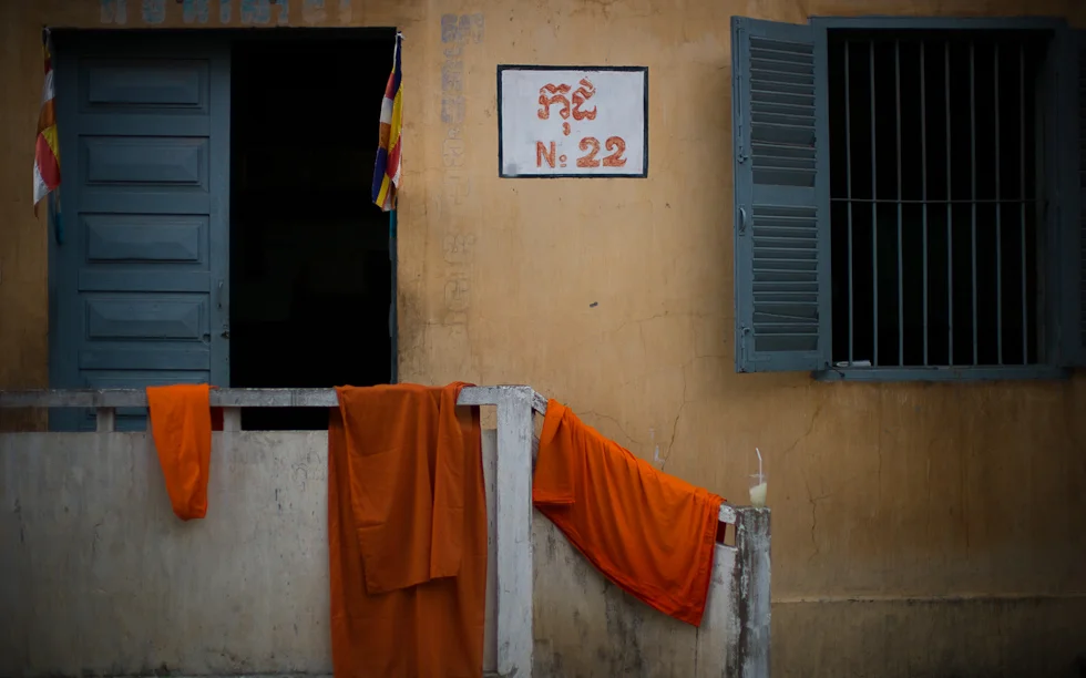 Phnom Penh Cambodia