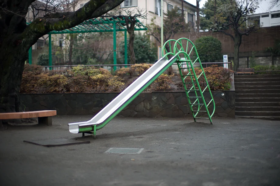 Between the rain and shine