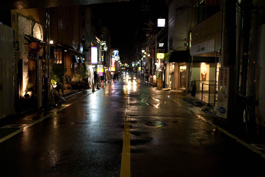 Jiyugaoka