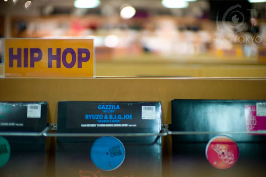 Shibuya Record Stores