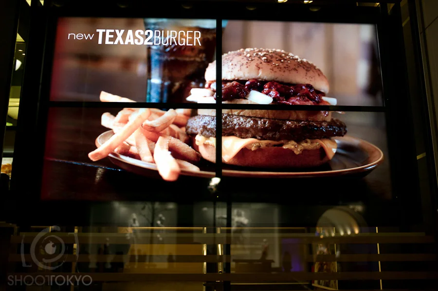 McDonald’s Texas 2 Burger