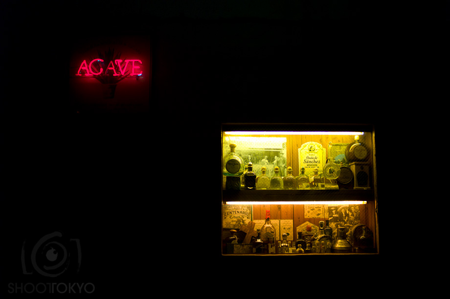 Agave in Roppongi