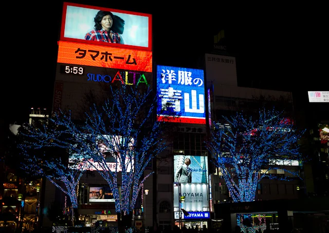 Christmas in Tokyo