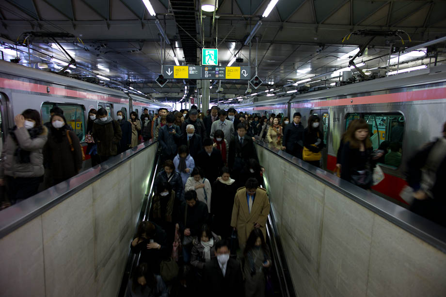 Tokyo Commute