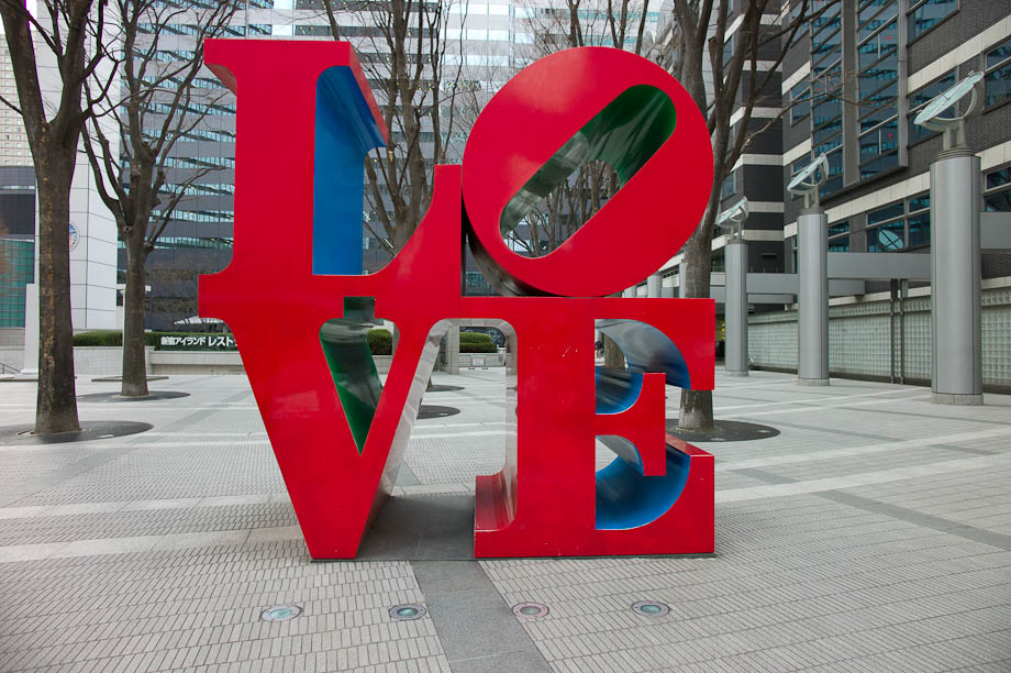 Shinjuku Love Statue