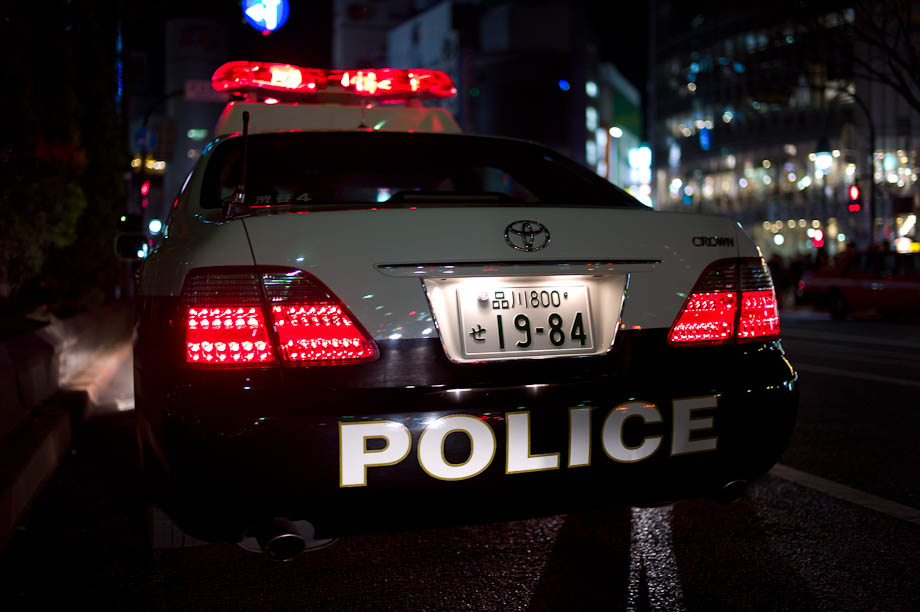 Tokyo Police Car