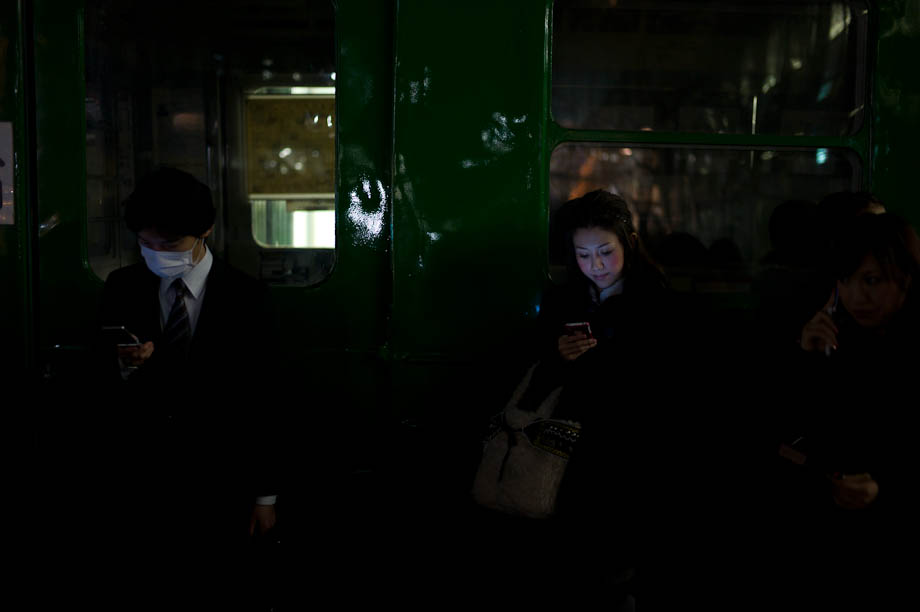 Dark Shibuya