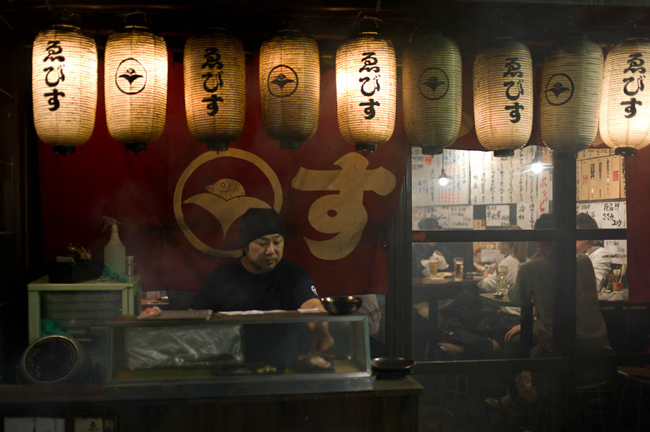 Ebisu Yakitori