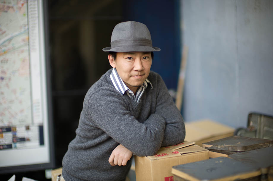 Rice Seller at Shibuya Station