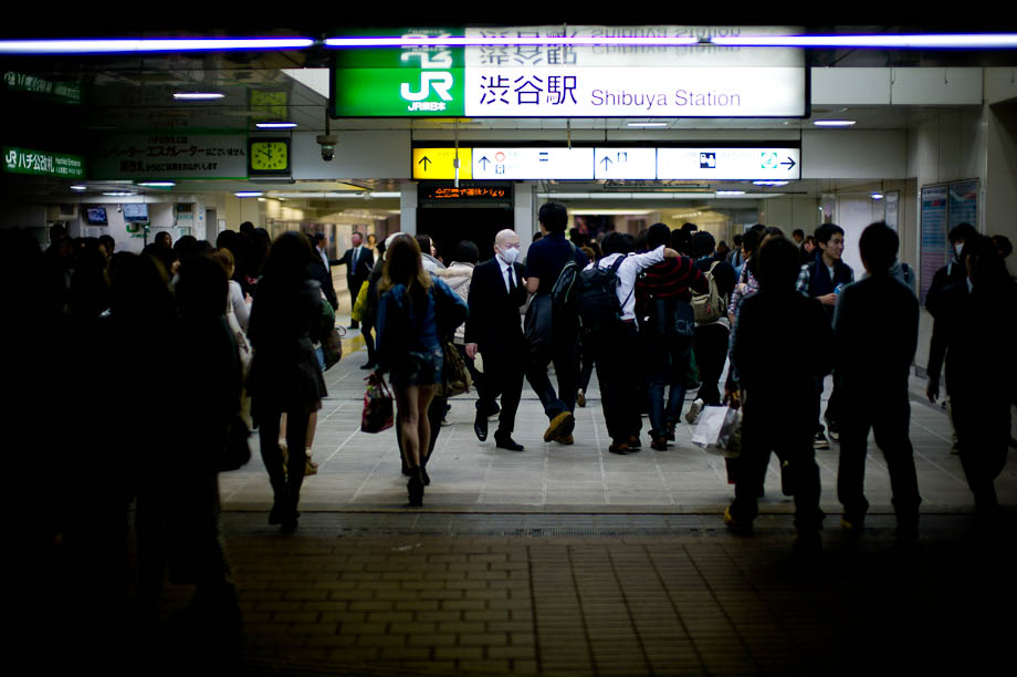 Shibuya Station