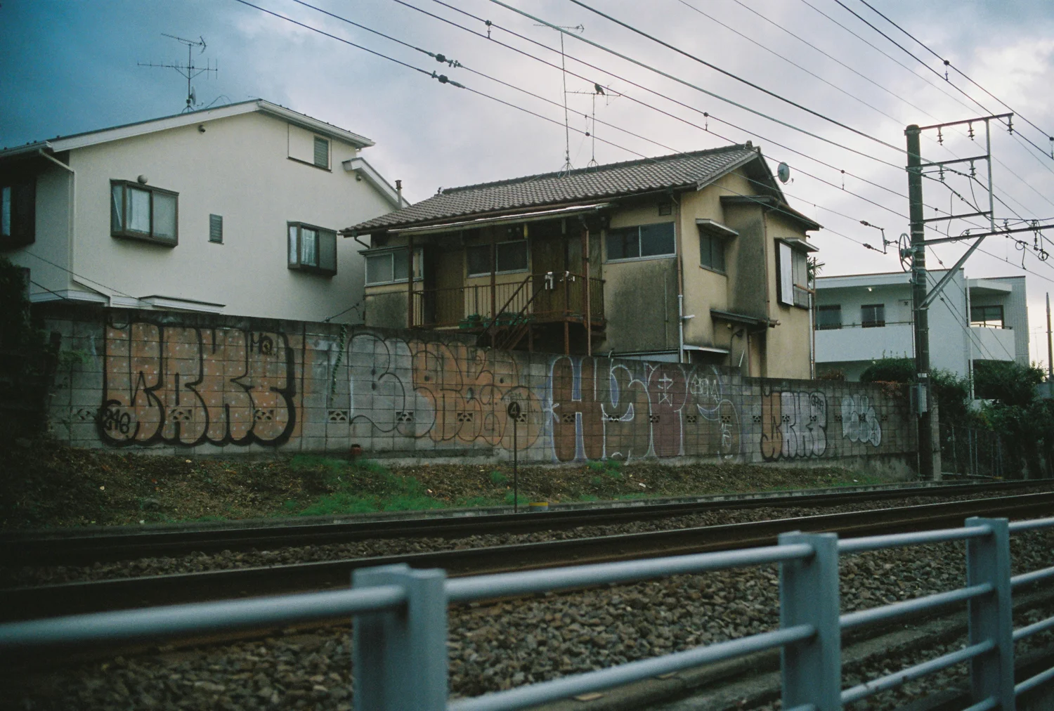 Analog Future