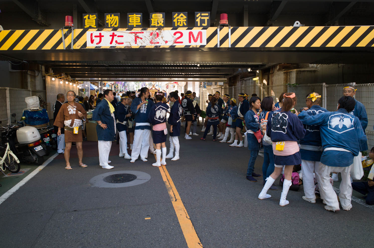 Time for a Change (Part 1)