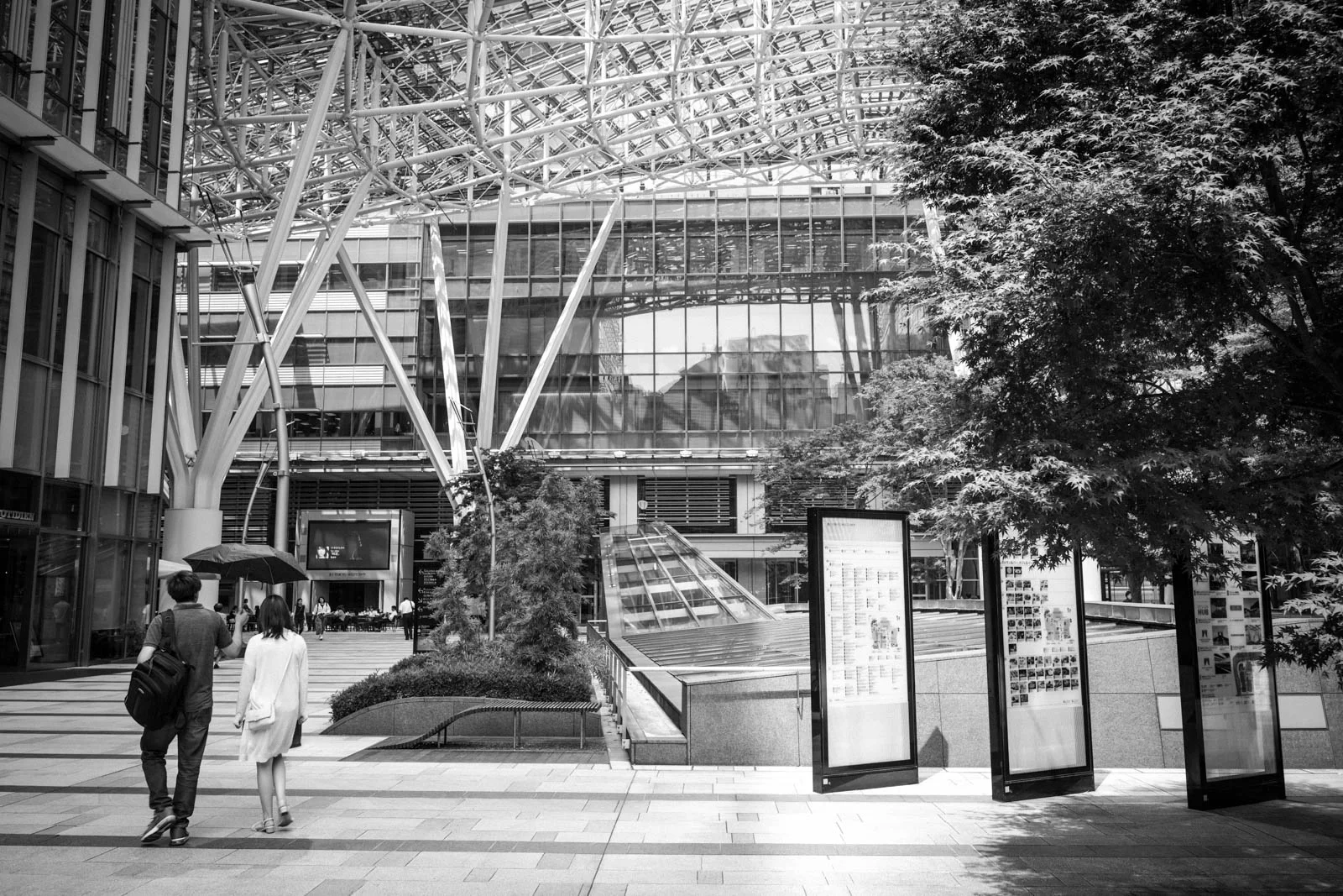 What gift did this give me?