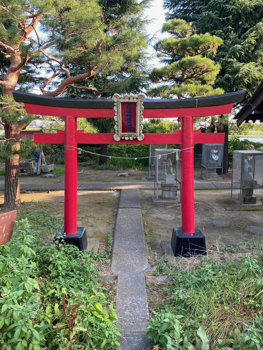 Temple on Tamagawa River