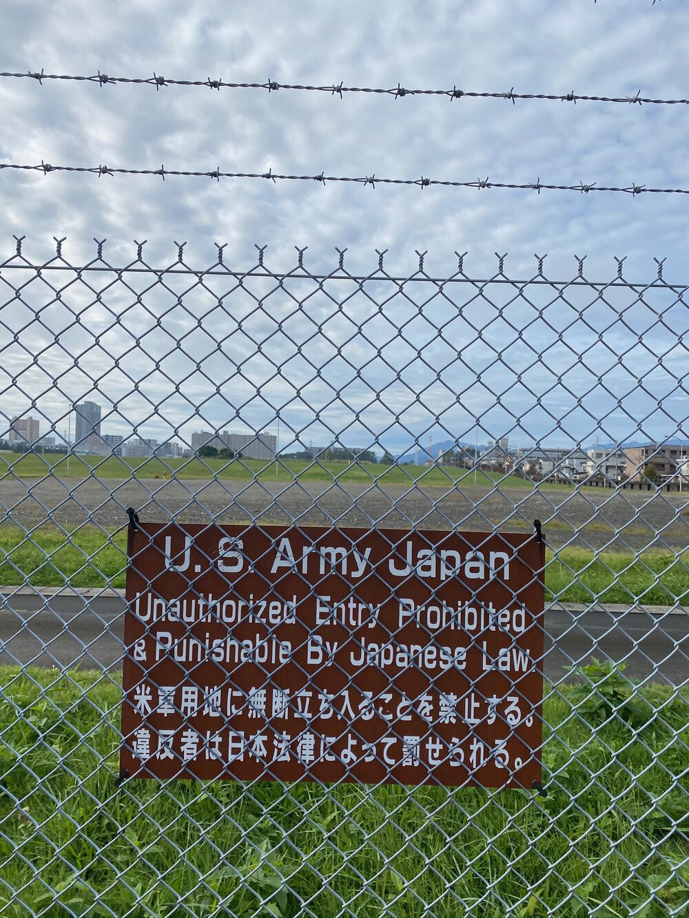 US Army in Japan