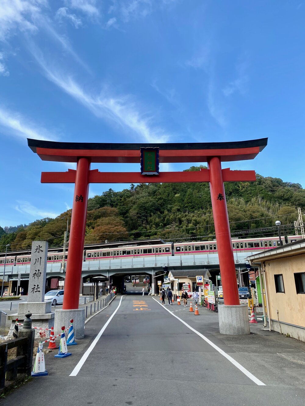 Mountains outside of Tokyo