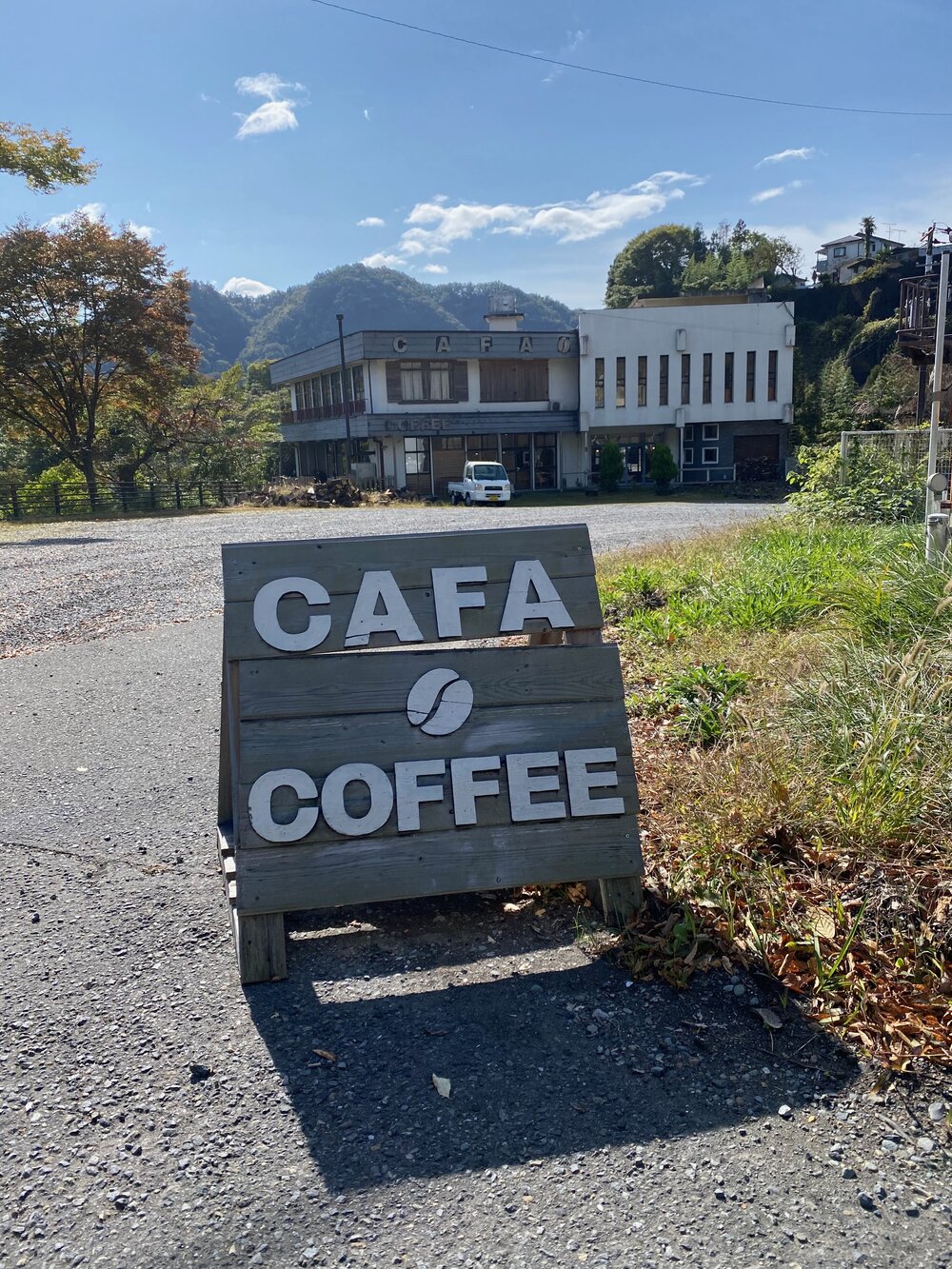 Cafa Coffee