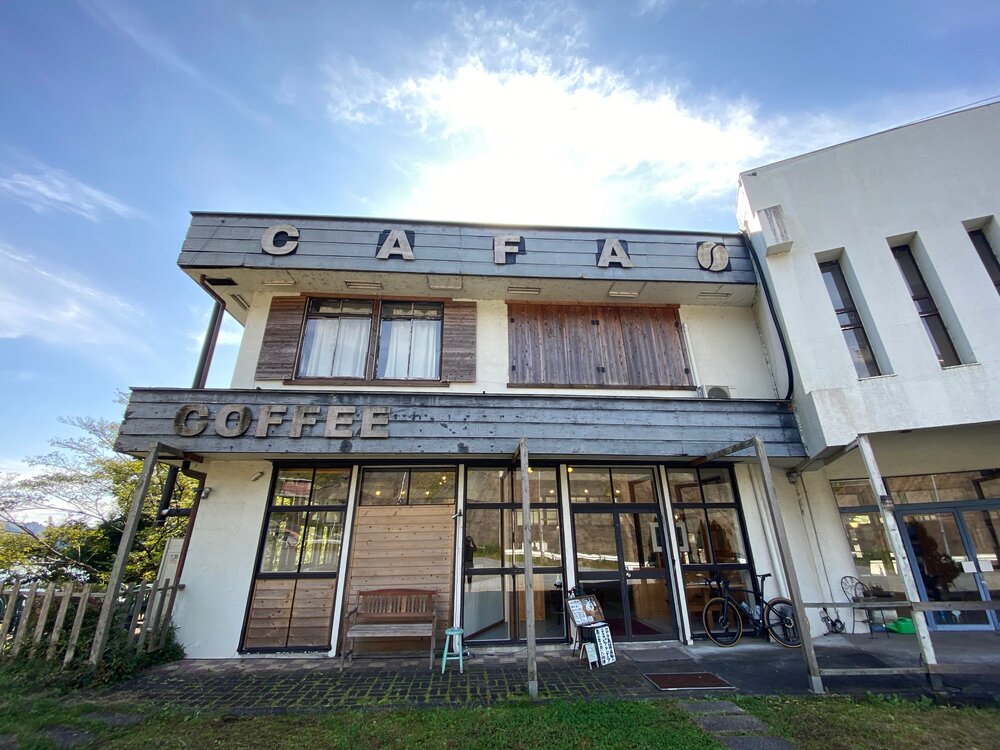 Cafa Coffee