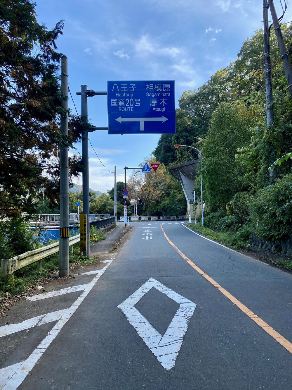 Mountains outside of Tokyo