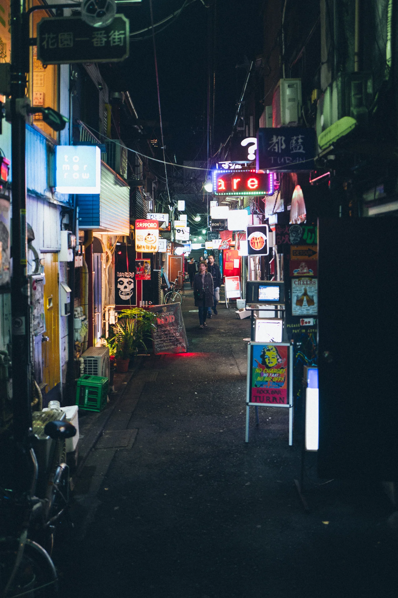 tokyo-places-78.jpg