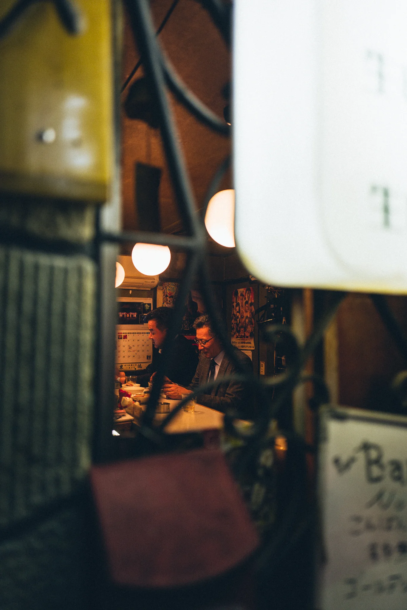 tokyo-places-83.jpg