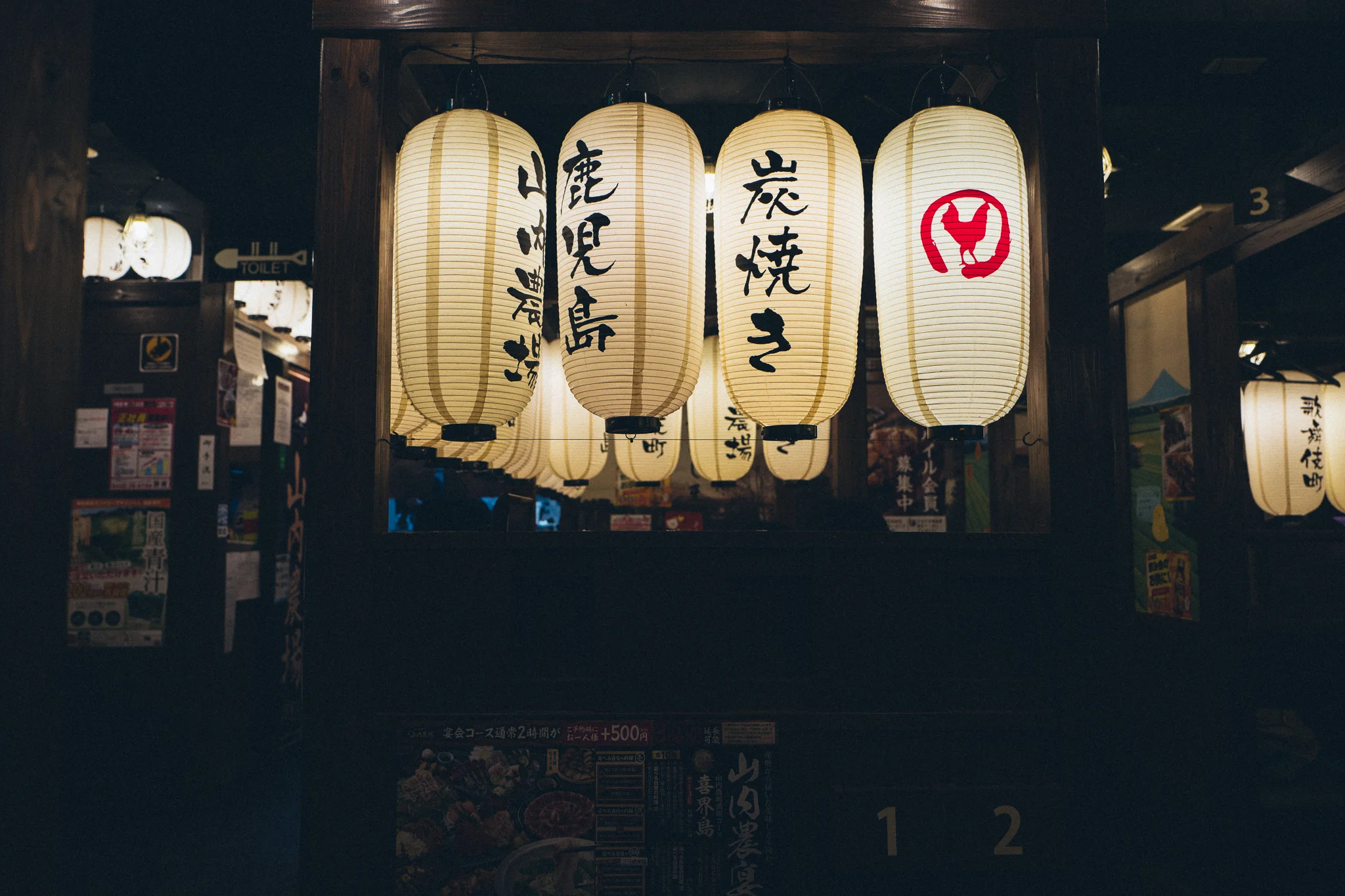 tokyo-places-6.jpg