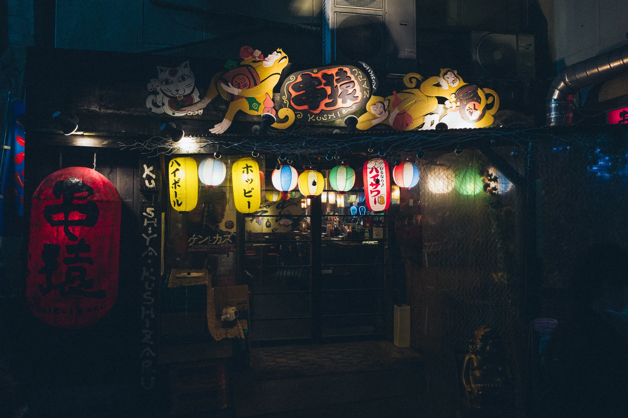 tokyo-places-13.jpg