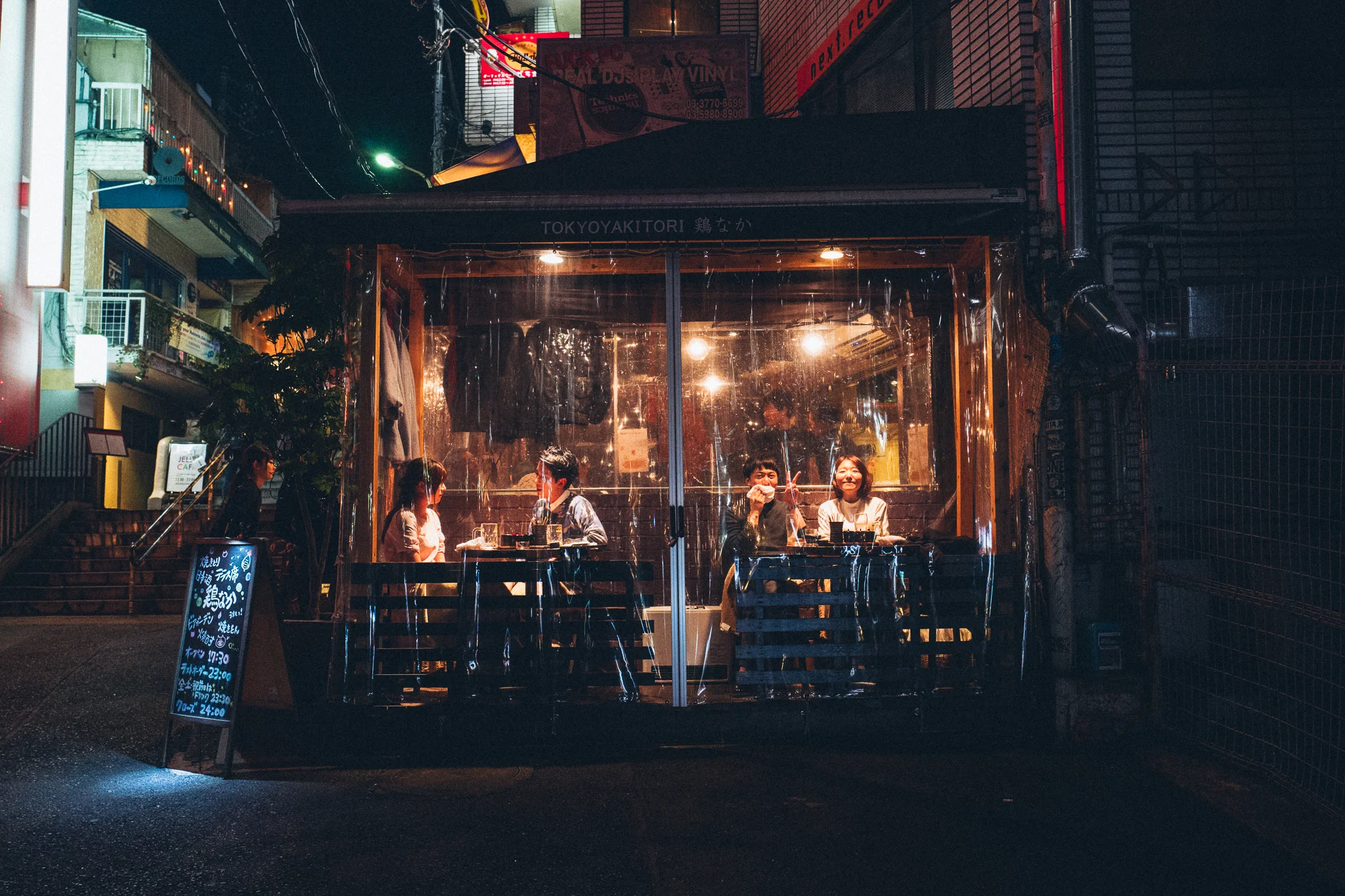 tokyo-places-15.jpg