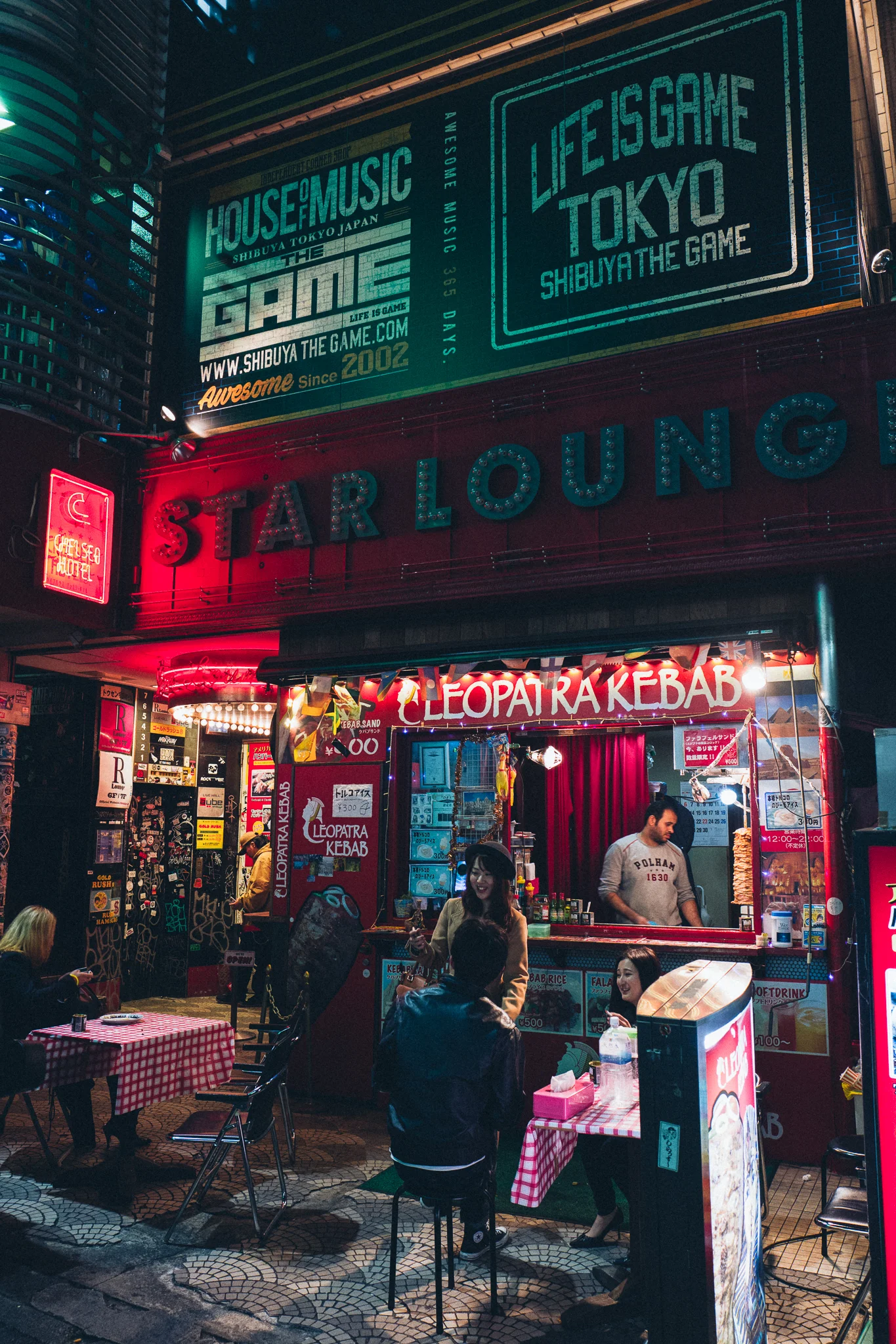 tokyo-places-18.jpg