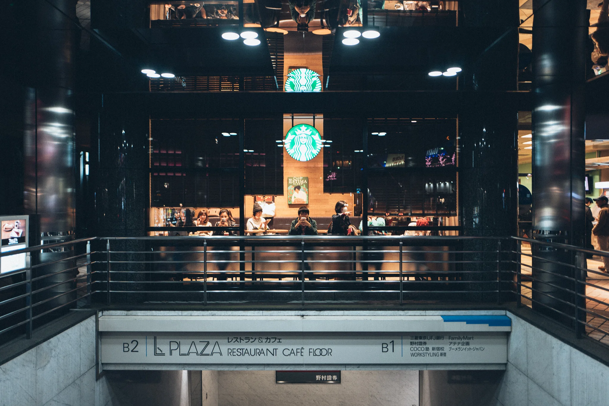 tokyo-places-67.jpg