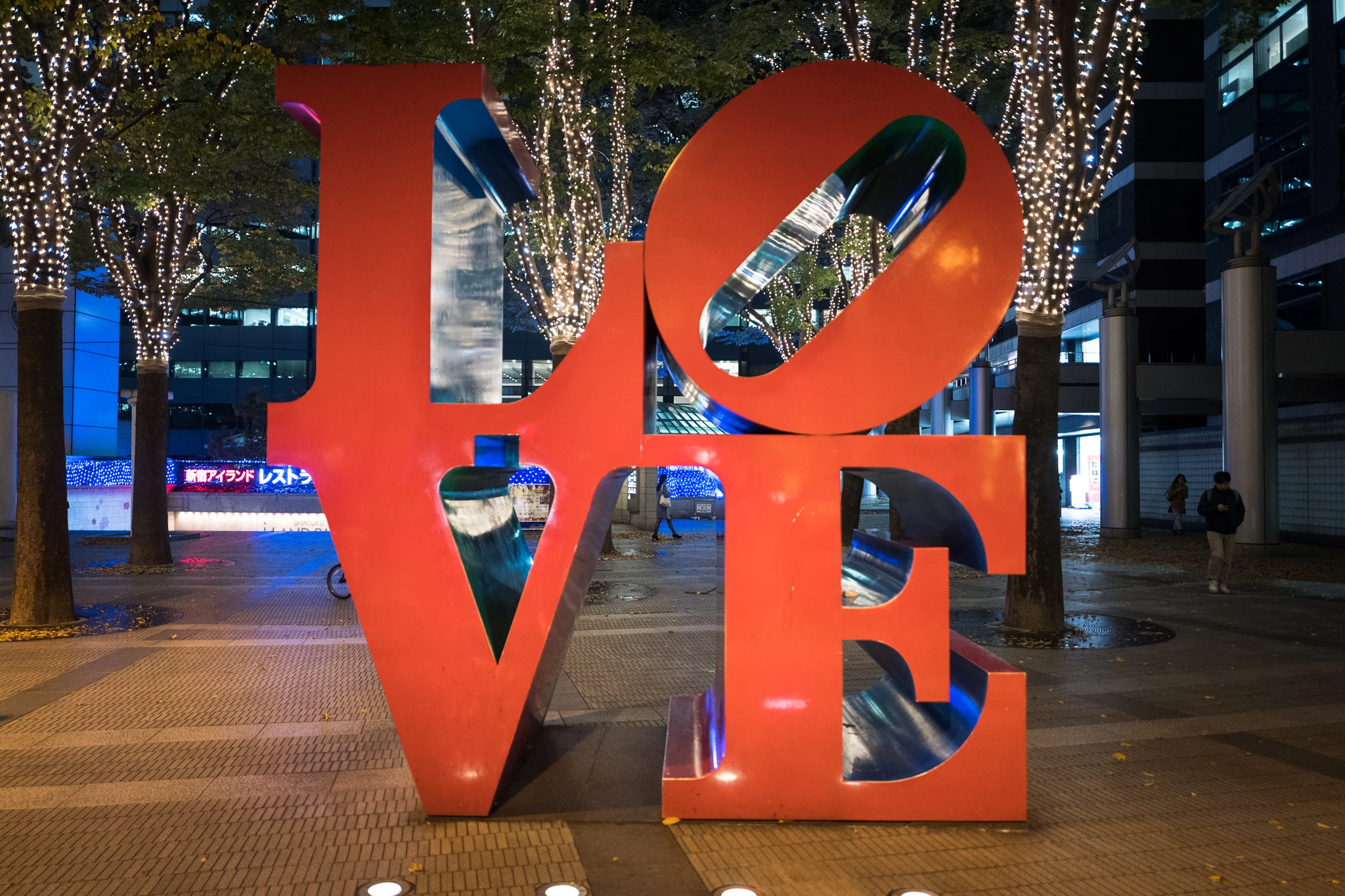 tokyo-places-66.jpg