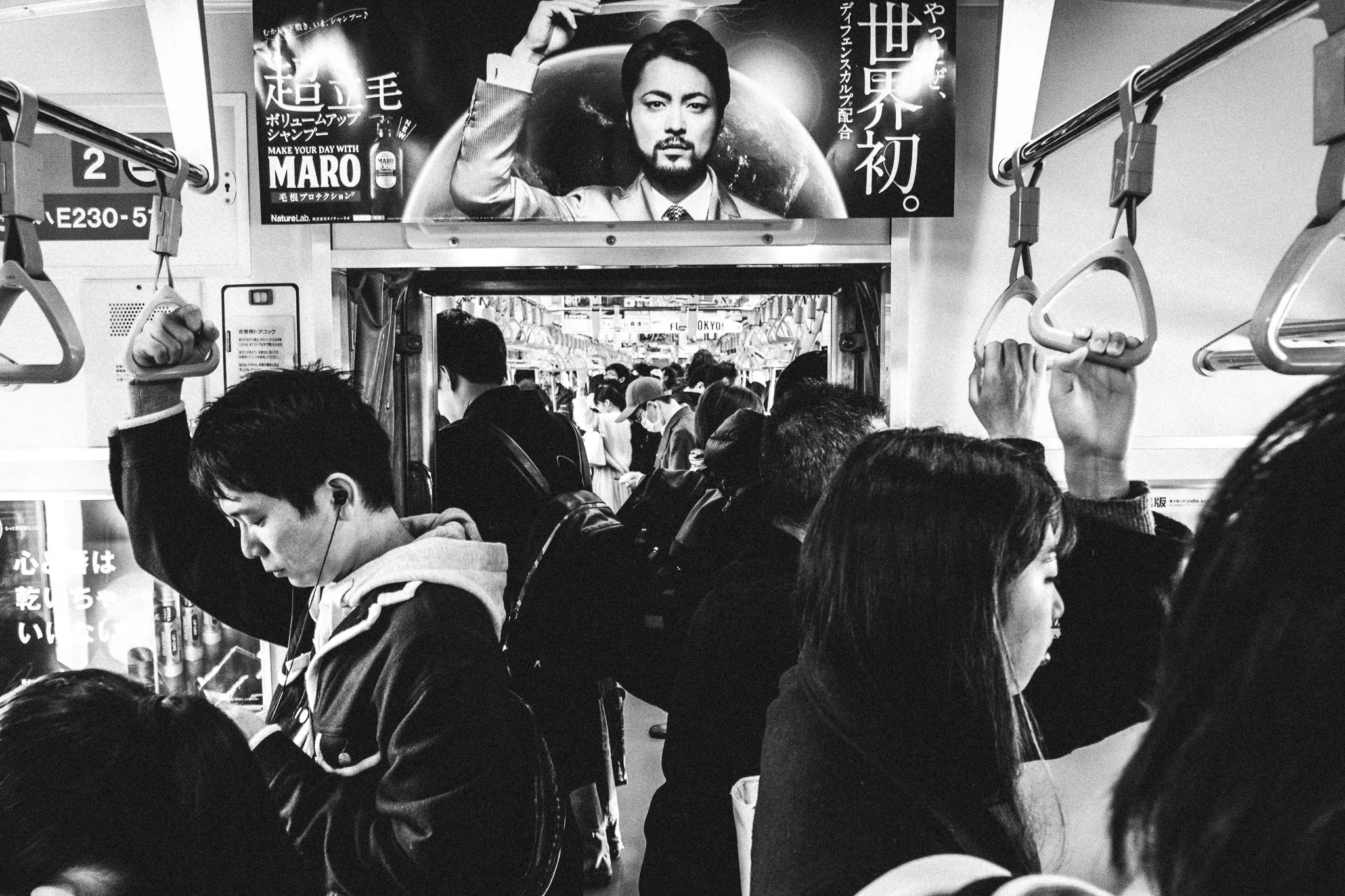 tokyo-people-1.jpg