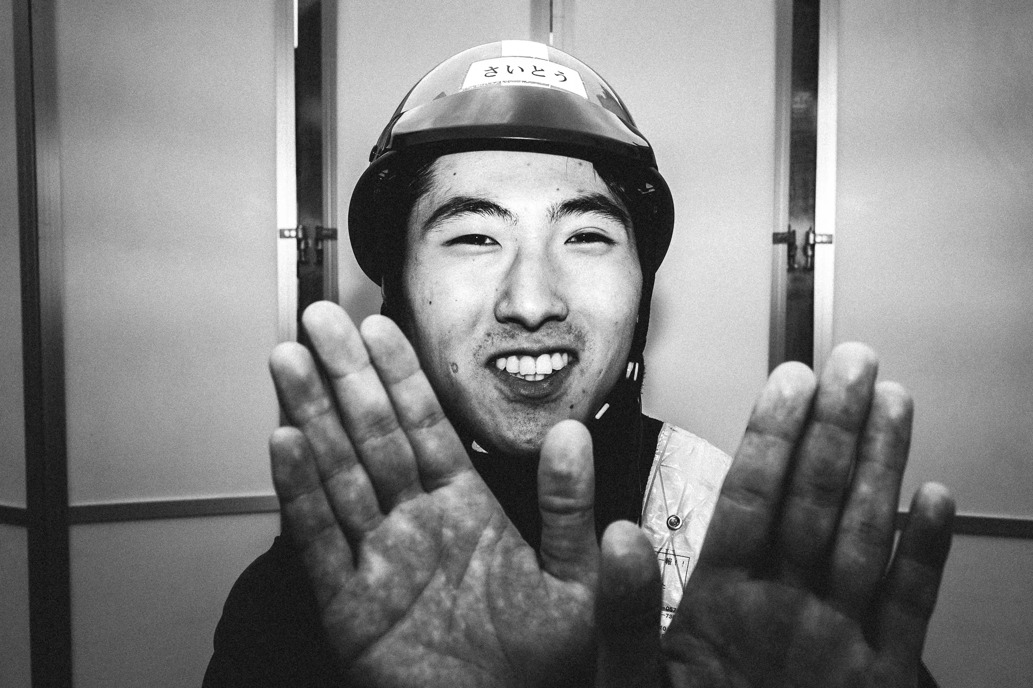 tokyo-people-57.jpg