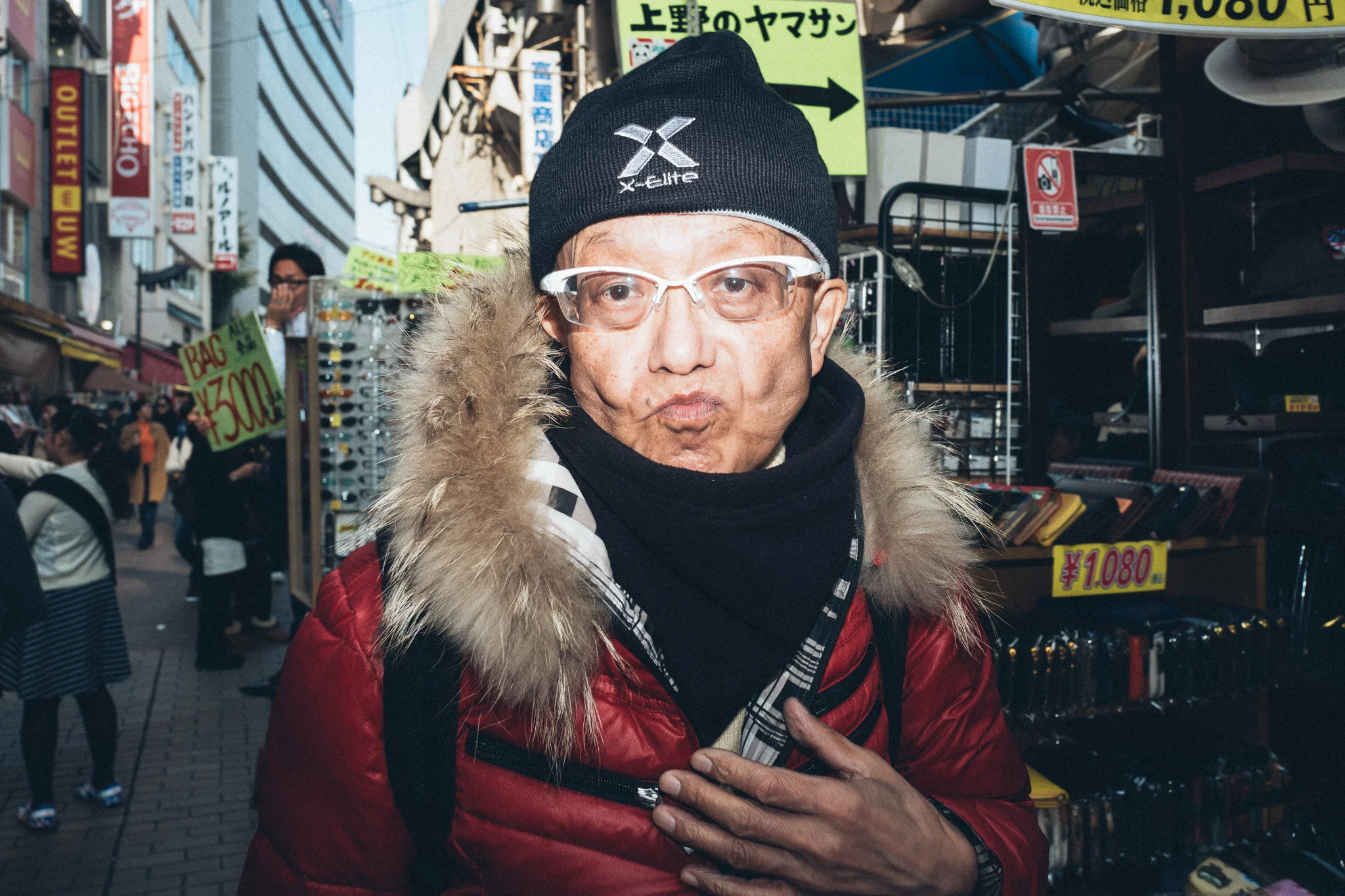 tokyo-people-49.jpg