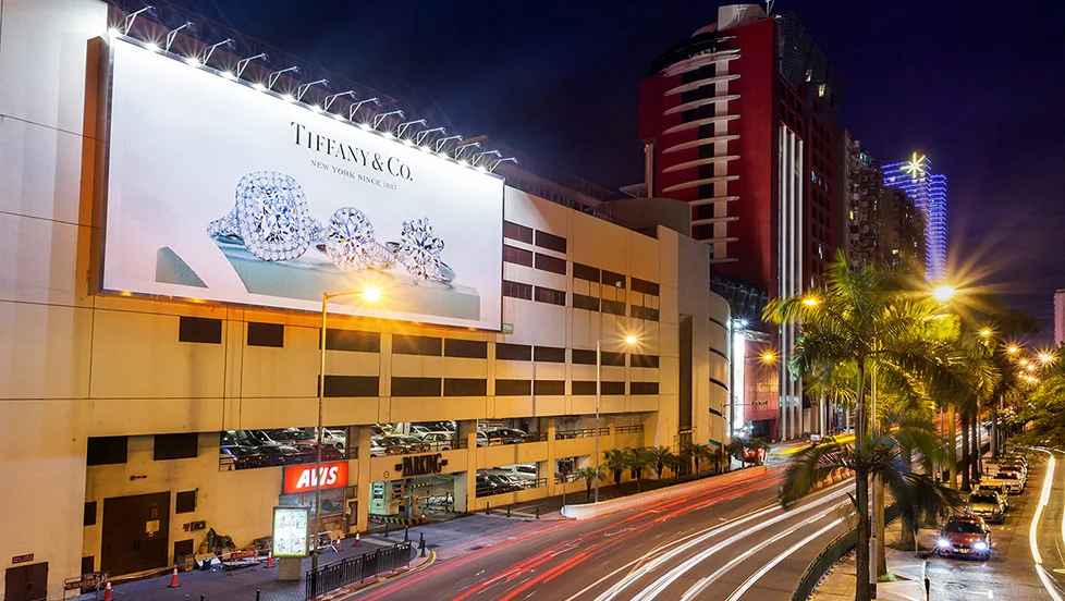 Macau China World Trade Center Billboard
