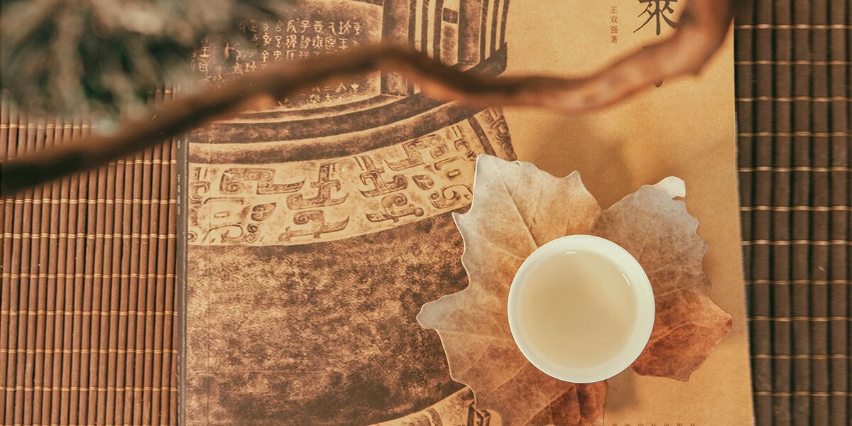 Peace Awareness: A Way of Tea