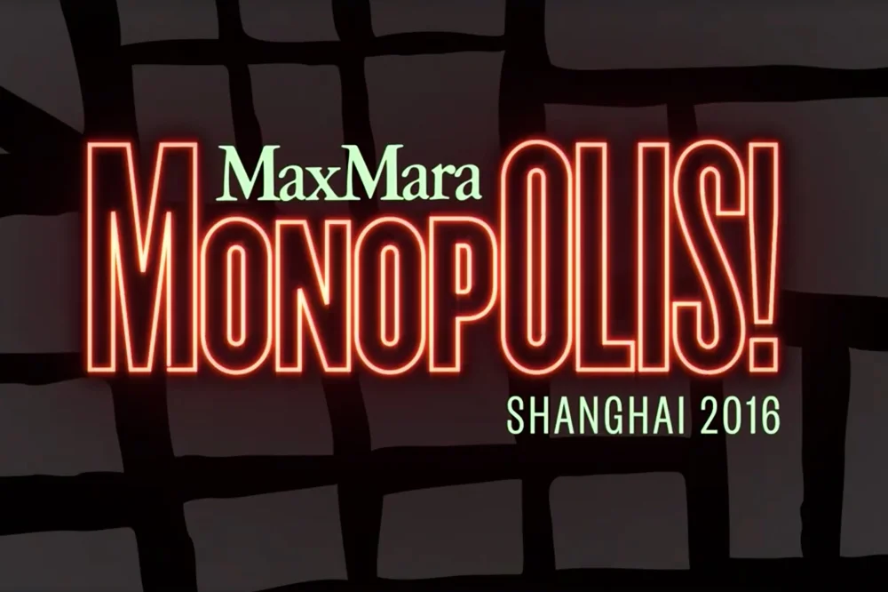 Max-Mara-Monopolis-Shanghai-2016.jpg