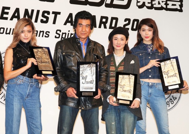 Prize Plaque, Best Jeanist Annually since 1985, Japanese famous actor, actress, singer and model Silver plated copper, Acrylic h 14" x w 10" x d 5" ( 35x25x13 cm )