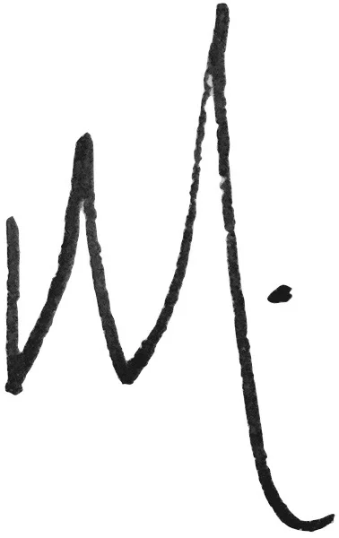 My Initial M.jpg
