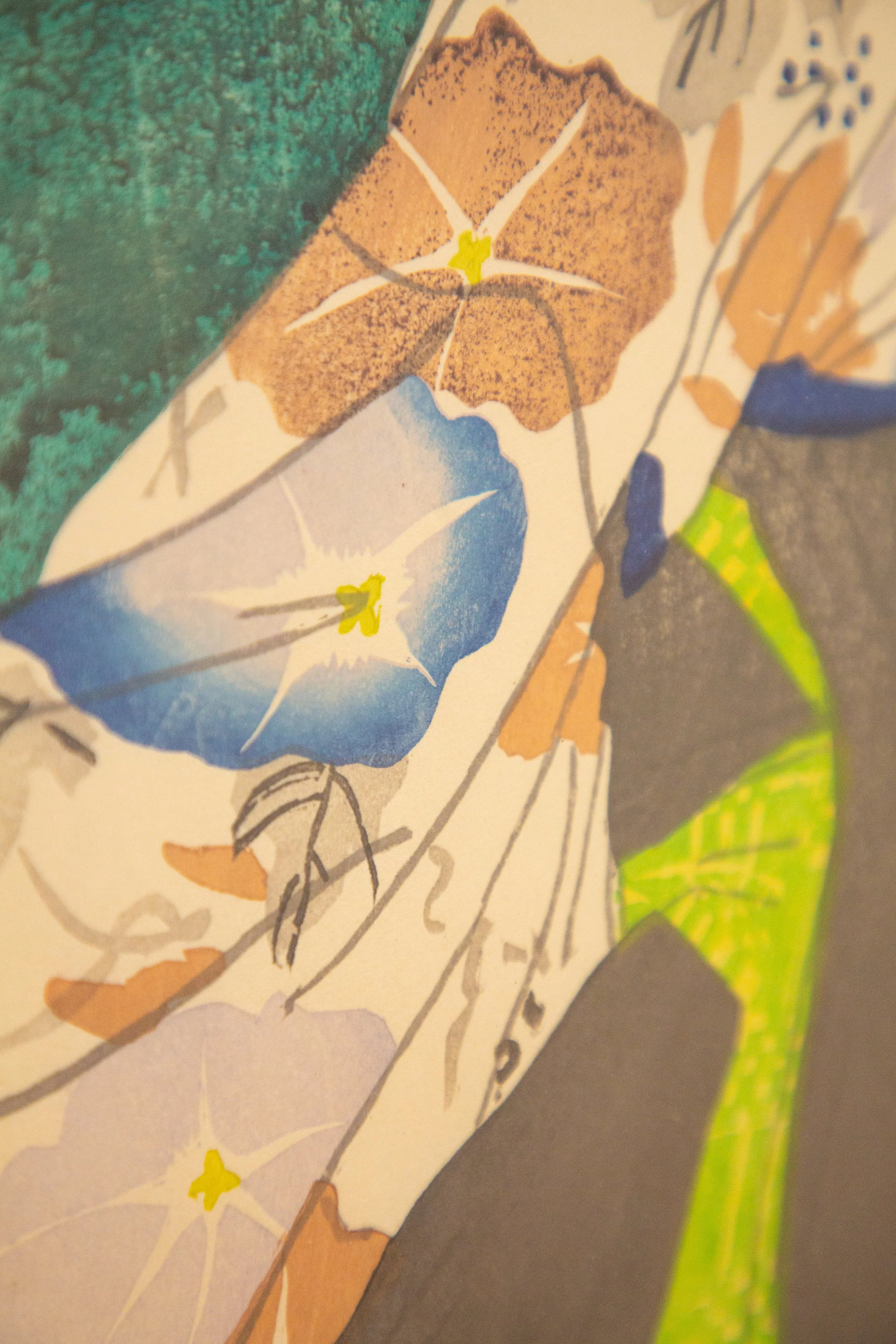 Nicole_Flower__0101.jpg