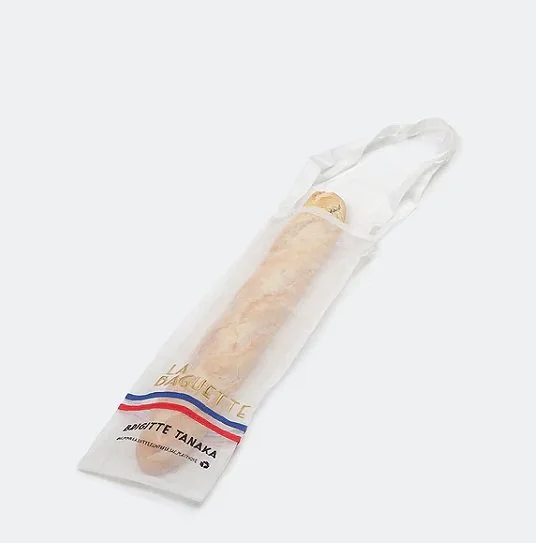 Brigitte Tanaka Large Baguette Organza Bag